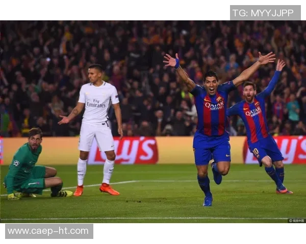 意甲激战阿森纳逆转巴黎圣日耳曼全场沸腾精彩瞬间回顾