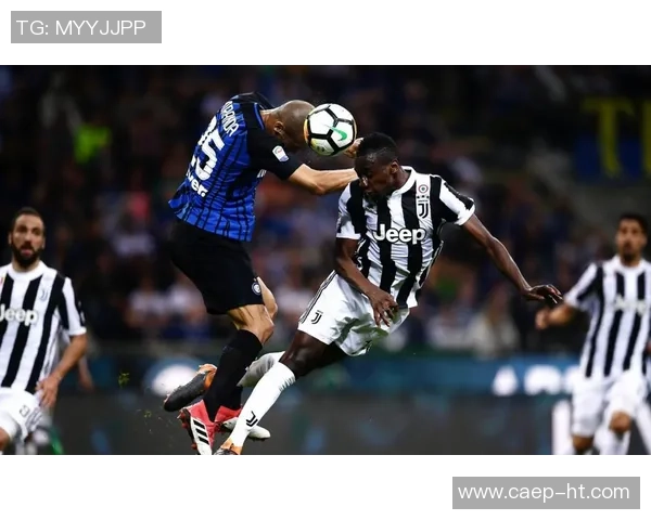 德甲激战尤文图斯逆转国米乌龙球成比赛转折点引发转会热议